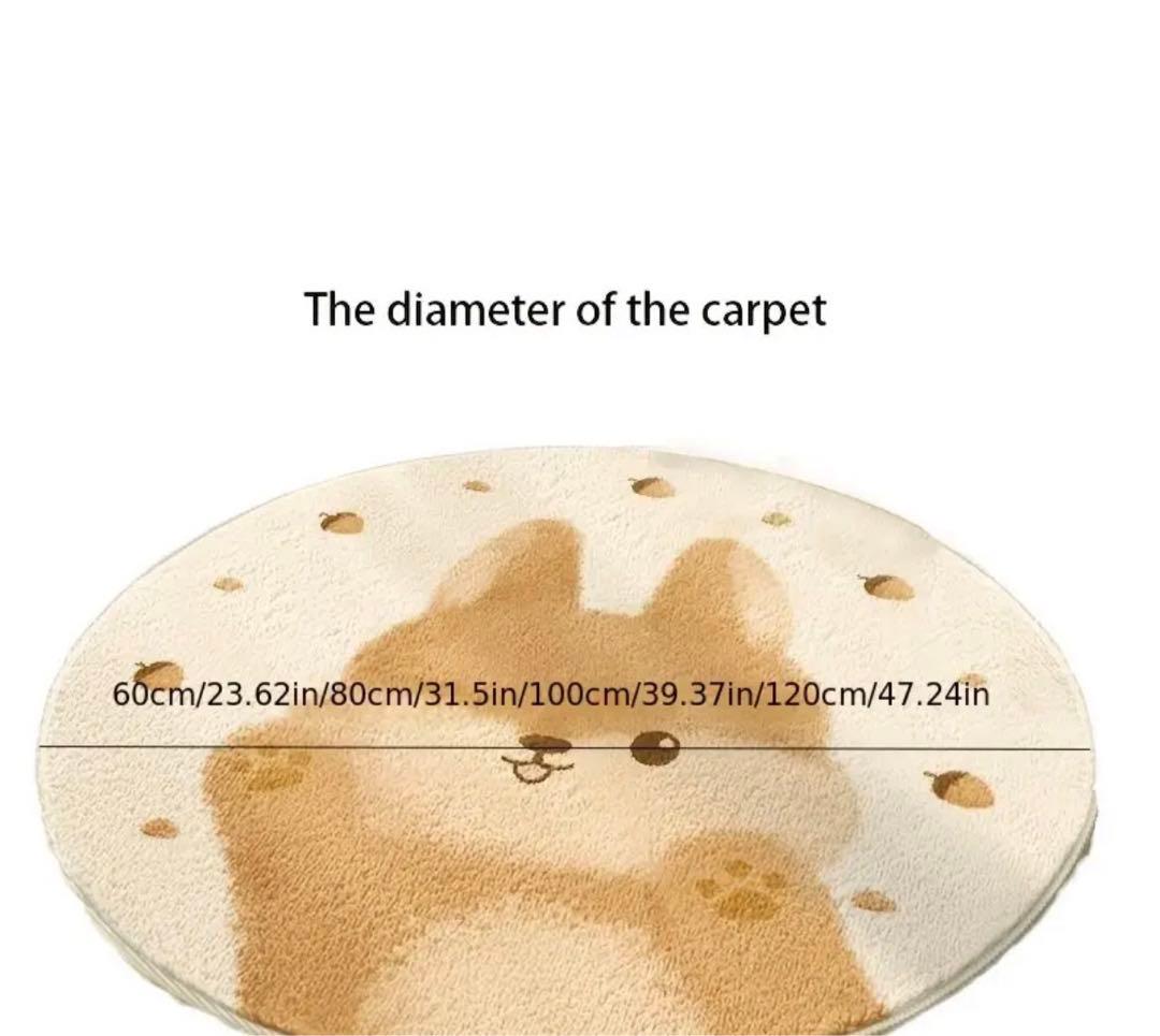 Misako's Exclusive Rug, Mat, Dog, Entrance Mat, Indoor Mat, Bath Mat, Round