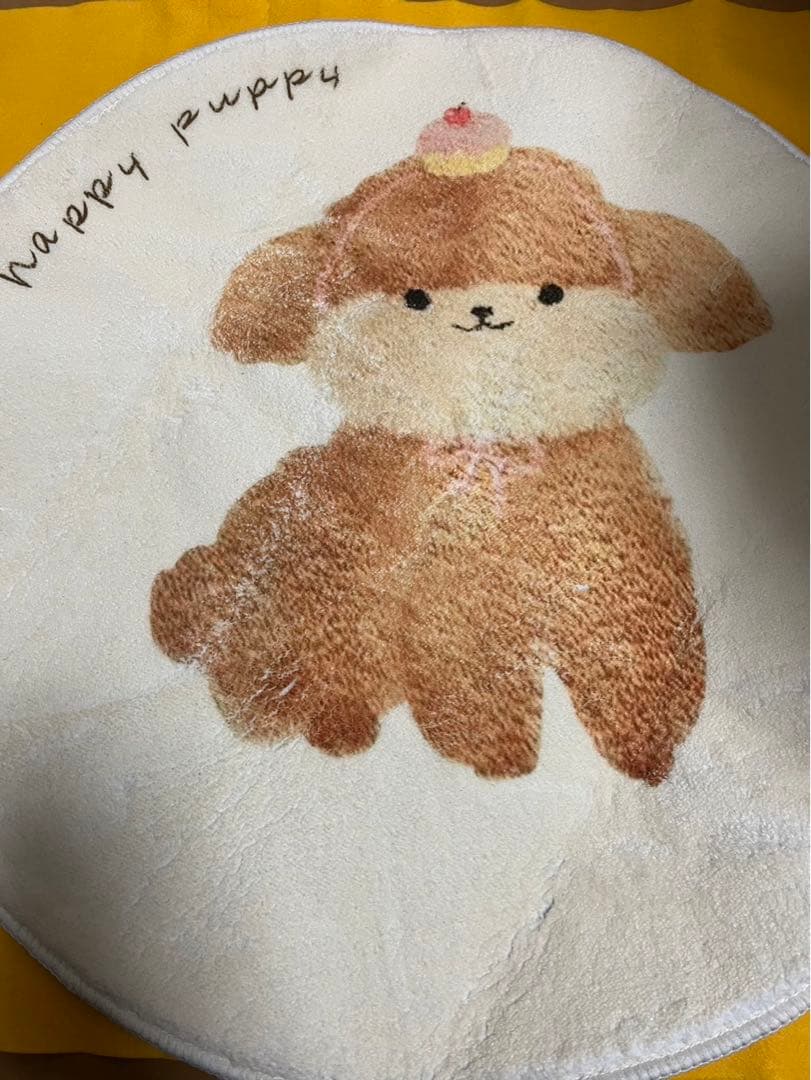 Misako's Exclusive Rug, Mat, Dog, Entrance Mat, Indoor Mat, Bath Mat, Round